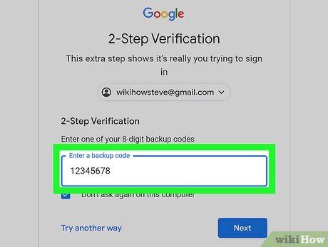 วิธีคืนค่า Google Authenticator